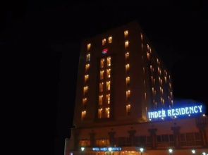 Hotel Inder Residency