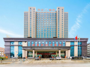 Jingxi Global Hotel