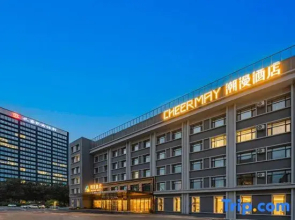CHEERMAY Hotel (Changchun Motian Huolicheng Huizhan Zhongxin)