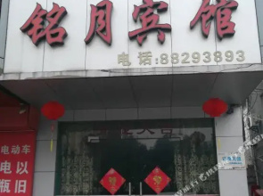 Ningbo Manting Theme Hotel