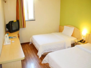 7 Days Inn Chenzhou Renmin East Road Branch