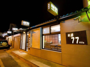 HK77 Villa