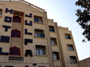 Jolfa Hotel