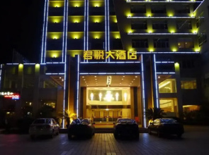 Junyue Hotel