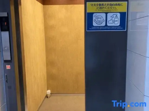 Osaka Sunshine Tower 23