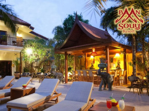 Baan Souy Resort