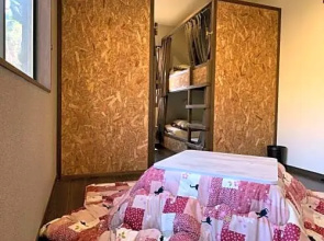 Guest house KURIHAI - Vacation STAY 22274v