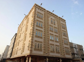 Al-Salamah - Lamasat Palace Suites