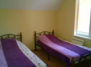 Alpic Guest House