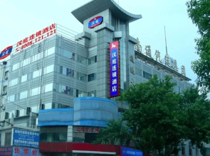 Hanting Hotel Yaogang Road - Nantong