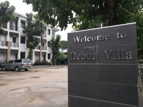 Debua Villa 1