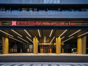 Hilton Garden Inn Nanchang Honggutan