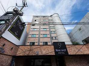 Daejeon Eunhangsunhwa Hotel Nine Spot