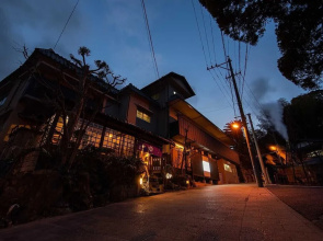 Beppu Kannawa Onsen Kiraku (Oita)