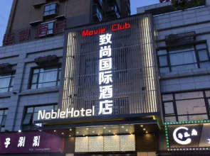 Noble International Hotel