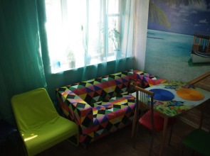 Hostel Kuba