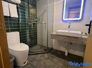 GreenTree Zhixuan Hotel (Beijing Tongzhou Jinsanjiao Shangmaocheng)