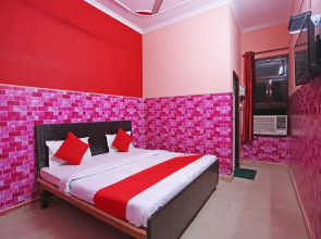 Sangam Guest House by OYO Rooms