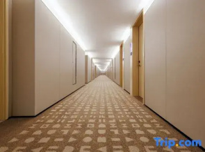 Home Inn • neo (Yining Baihua International Branch)