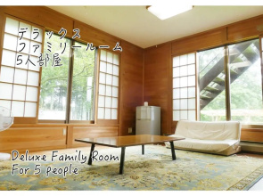 FWA Guest House