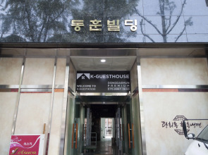 K-Guesthouse Dongdaemun Premium
