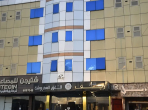 Aseer hotel apartments