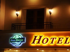 Hotel Ocean Heritage