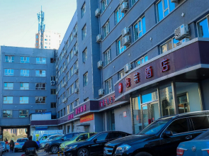 Elan Inn Datong Eastcom Plaza