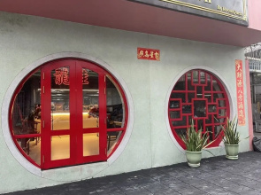 2499 Heritage Chinatown Bangkok Hotel By RoomQuest
