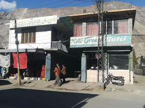New Green Hotel