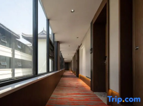 The GiorgioMorandi Hotels (Tanguo Ancient City)