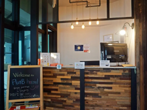 Flat B Hostel - Hostel