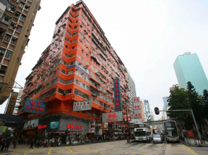 Kam Do Guest House