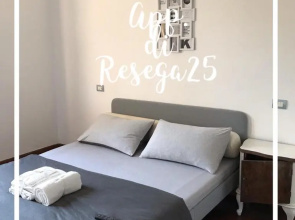 Apartment twenty five