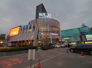 Maoming Donghuicheng Tuya Hotel Apartment