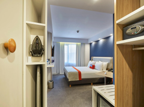 Holiday Inn Express Istanbul - Atakoy Metro by IHG
