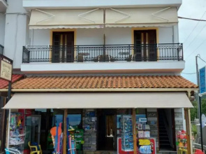 Delfinia Studios