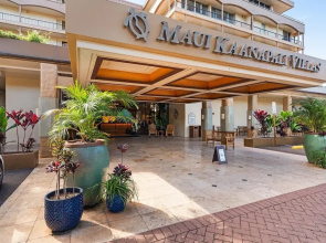 Maui Kaanapali Villas 119