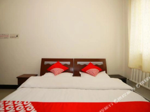 Hongxin Hostel Rongcheng Tian'ehu