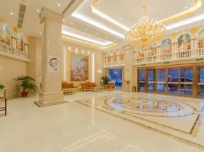 Vienna Hotel (Xiangyang Zuanshi Avenue)