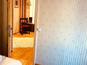 Veski Apartment
