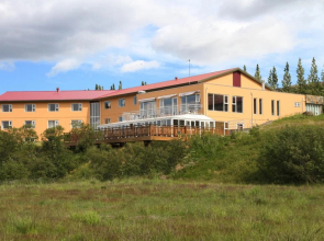 Hotel Hallormsstadur