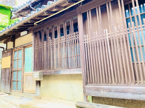 Kominka VILLA Ogiya