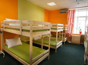 Жилое помещение Orange