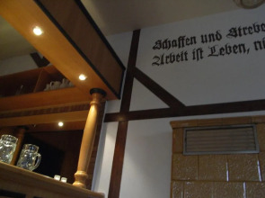 Landgasthof Marlishausen