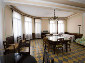 Хостел Domus Civica