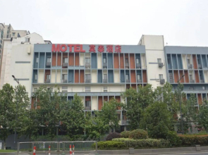 Motel 168 Nanjing Hu Ju Road Inn