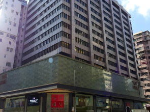 National Inn HK