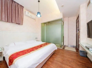 Tian Cheng Business Hotel