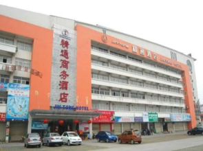 Nanning Jingtong Hotel Beihu Branch